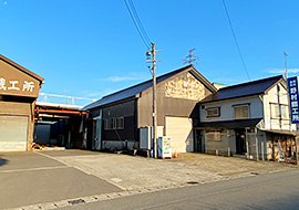 株式会社 野村鐵工所